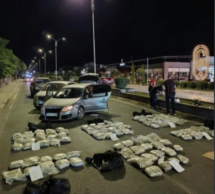 Запленети околу 100 килограми марихуана во Струмица, лишени од слобода три лица