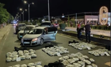 Запленети околу 100 килограми марихуана во Струмица, лишени од слобода три лица