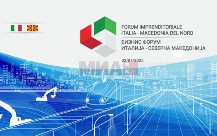 Forumi i biznesit të Italisë dhe Maqedonisë në Shkup