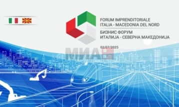 Forumi i biznesit të Italisë dhe Maqedonisë në Shkup