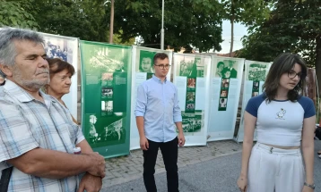 Во Неготино отворена патувачката изложба „Ана Франк – Историја за денес“ 