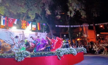 Свечено отворен  20 јубилеен Интернационален фолклорен фестивал „Велес 2025“