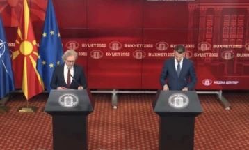 Прес - конференција на министерот Лимани и заменик министерот Велковски (во живо)