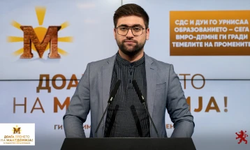 Манасиевски: СДС и ДУИ го урнисаа образованието