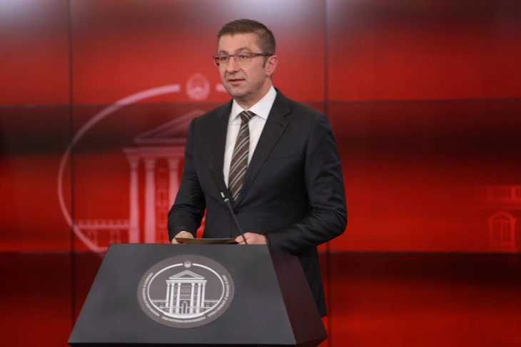 Прес-конференција на премиерот Мицкоски (во живо)