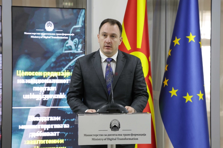 Andonovski: Janë siguruar 120 shërbime të reja digjitale, 70 institucione të lidhura dhe Ligj i parë për siguri kibernetike