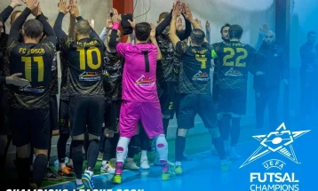 Форца ги дозна противниците на стартот од квалификациите во ЛШ во футсал