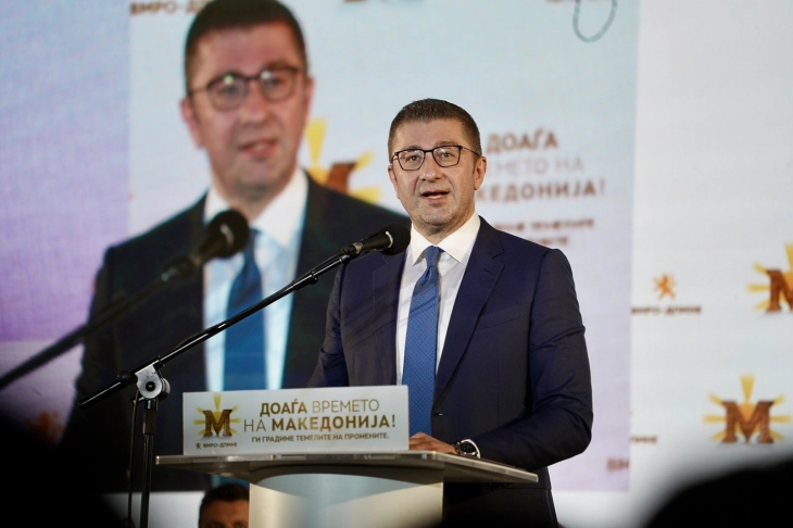 Мицкоски од Струмица: Работевме, решававме проблеми додека тие од опозицијата се занимаваат со златни визи, симбол на златното богатење