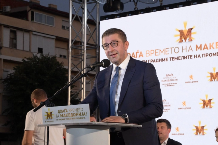 Мицкоски со нови мерки против бирократијата и застоите во администрација: Ќе воведеме обврска институциите да одговорат на барањата на граѓаните, задолжително и во најбрз рок