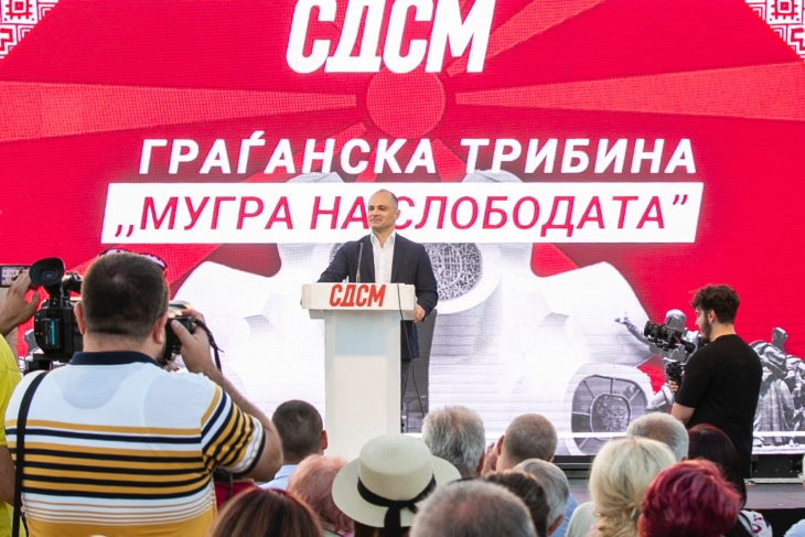 Филипче: За една година ВМРО-ДПМНЕ ја заглави државата на меѓународен план