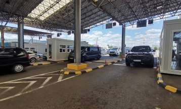 Launch of one-stop shop system at Tabanovce-Preshevo border crossing