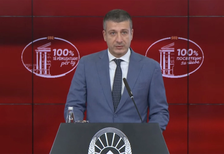 Прес - конференција на министерот за локална самоуправа Перински ( во живо)