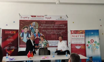 Основците од ОУРЦ „Иднина“ од септември ќе учат во објектот на средното училиште „Св. Наум Охридски“ 