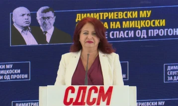 СДСМ: Максим Димитриевски направи раскол во опозицијата за да се спаси од прогон