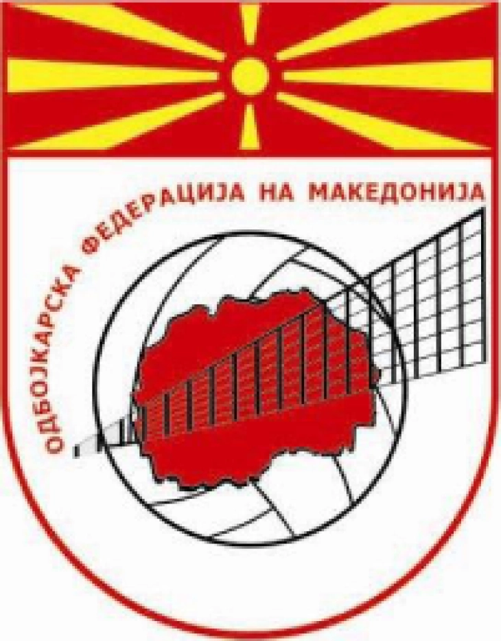 Фит Фан Волеј македонски претставник во женскиот одбојкарски БВА Куп