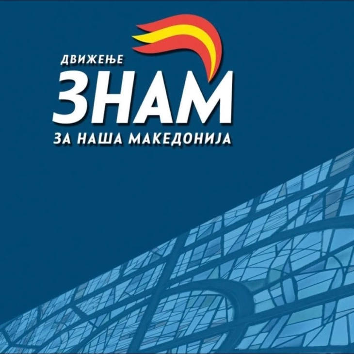 Реакција на Движењето ЗНАМ за наша Македонија на прес - конференцијата на СДСМ во врска со повлекувањето на обвинението за Максим Димитриевски