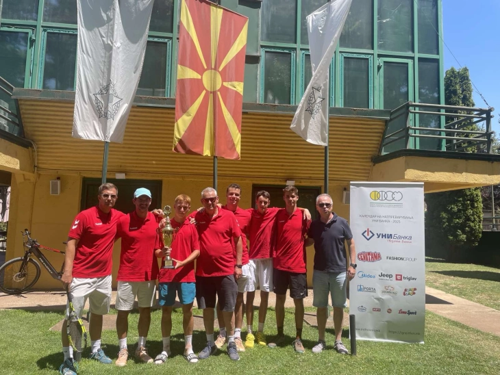 Уште една шампионска титула за ТК Југ