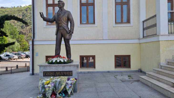 Заврши изборот на декани на факултети и академиите на штипскиот Универзитет „Гоце Делчев“