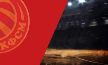 Нови стратегии на КФСМ за периодот 2025 - 2029