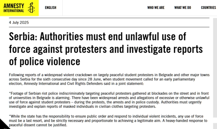 Амнести: Властите  во Србија мора да ја прекинат незаконската употреба на сила против демонстрантите и да истражат пријави за полициско насилство