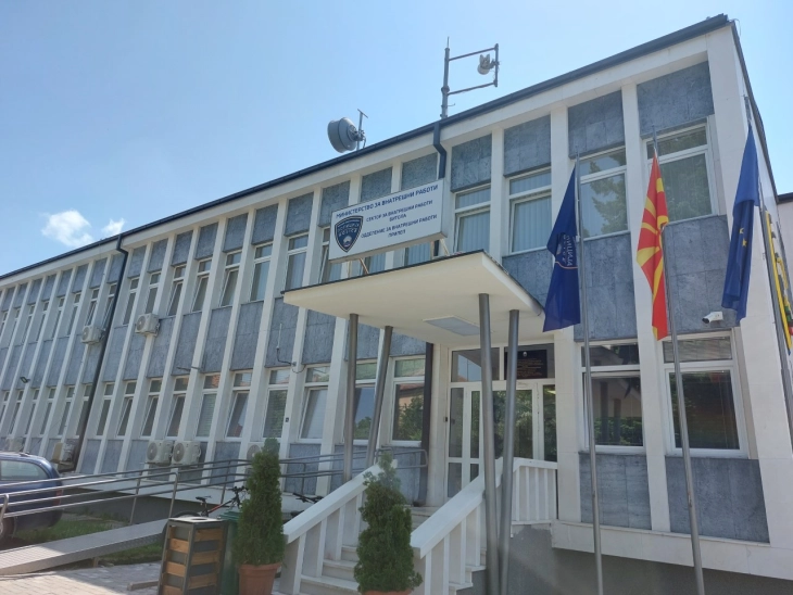 МВР: Внатрешната контрола го расчисти случајот во Прилеп, издаден е прекршочен платен налог во износ од 40 евра и изготвен бил записник за сторен прекршок 