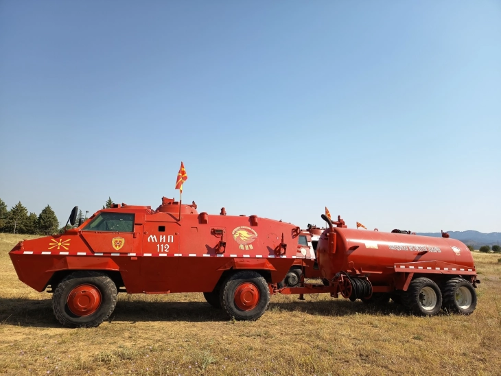 Промоција на противпожарни возила во Криволак