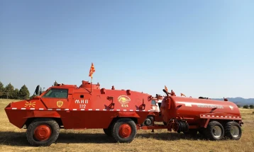 Промоција на противпожарни возила во Криволак