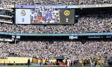 Комплетирани полуфиналните пресметки на Светското клупско првенство