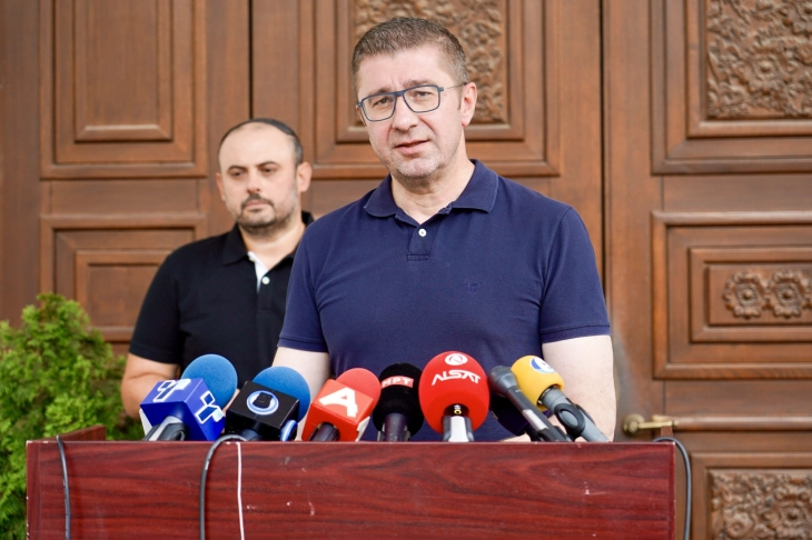 VMRO-DPMNE names Orce Gjorgjievski as its candidate for Skopje mayor