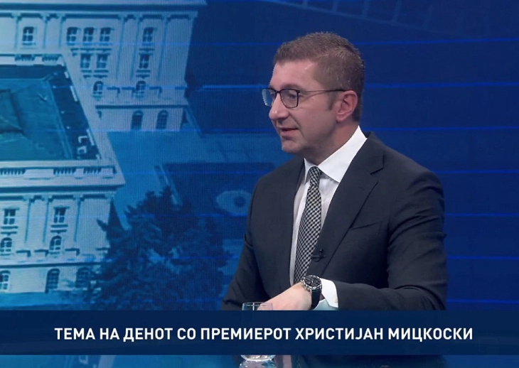 Мицкоски: Сигурен сум и убеден дека Орце Ѓорѓиевски ќе биде идниот градоначалник на Скопје