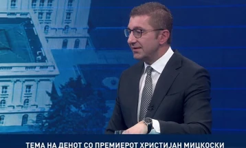 Мицкоски: Сигурен сум и убеден дека Орце Ѓорѓиевски ќе биде идниот градоначалник на Скопје