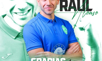 Раул Алонсо ја напушти клупата на Еурофарм Пелистер