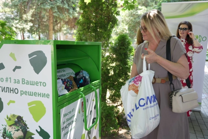 Во Куманово поставени 15 контејнери за собирање на текстилен отпад