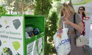 Во Куманово поставени 15 контејнери за собирање на текстилен отпад