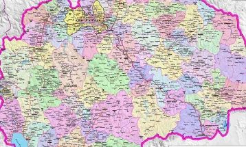 Меѓународна конференција за локален и регионален развој