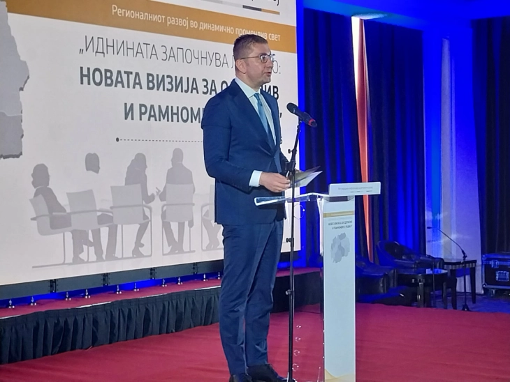 Мицкоски: Државата не се гради од центарот кон периферијата, туку од темелите нагоре