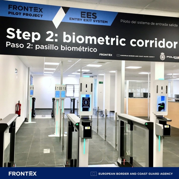 ЕП го одобри воведувањето на Системот ЕЕС на надворешните граници на ЕУ 