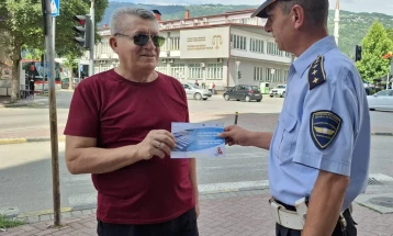 „И јас и ти, сите сме пешаци“, превентивна активност на СВР Тетово