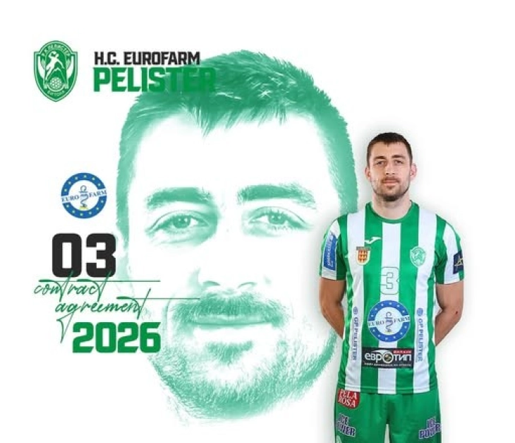 Цехте уште една сезона во дресот на македонскиот шампион