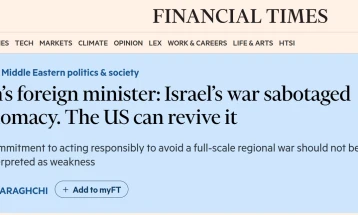 Арагчи: САД можат да ја оживеат израелско-иранската дипломатија