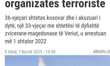 Албинфо: Македонски и косовски државјанин се обвинети во Швајцарија за тероризам