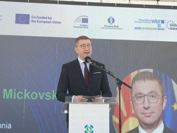 Construction of gas interconnector with Greece begins