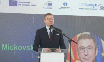 Construction of gas interconnector with Greece begins