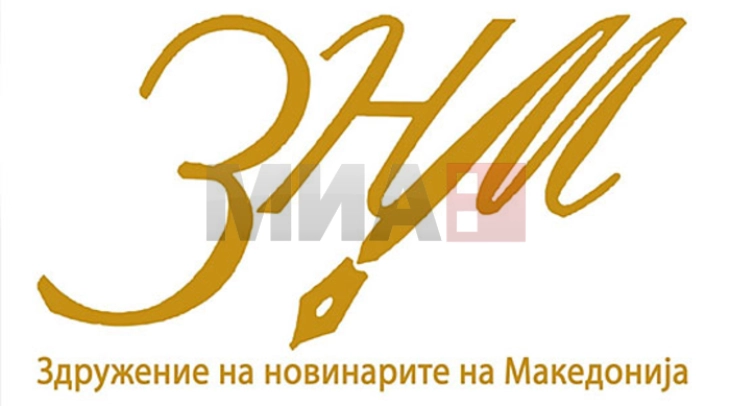 SHGM: Dënim të ashpër për sulmin ndaj ekipit gazetaresk të ALSAT-M në Vizbeg