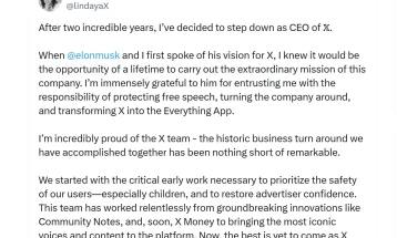 Извршната директорка на X поднесе оставка