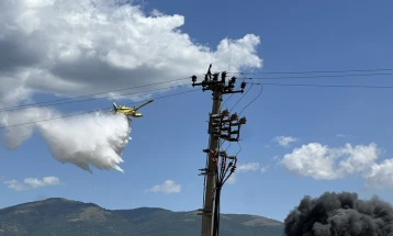 CMC: Five fires active in City of Skopje area