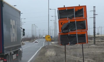 Skopje ring road reopened to traffic, Skopje-Blace border crossing road opened to passenger vehicles only