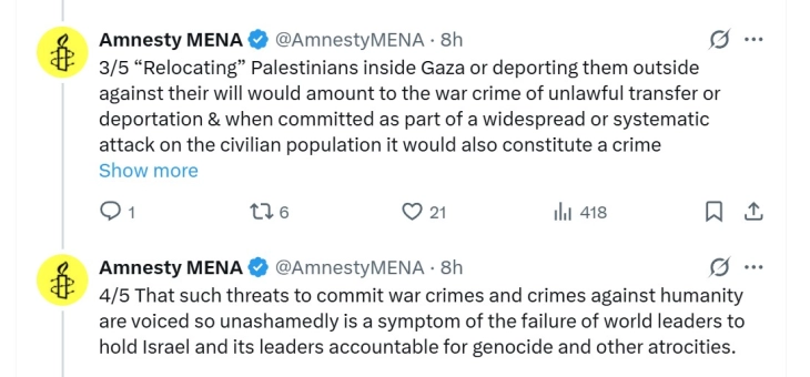 Amnesti Interneshënëll: Propozimi izraelit për 