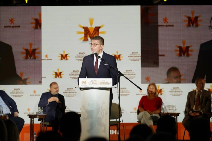 Мицкоски од Куманово: Склучивме Меморандум со Казанџи груп за градба на гасни централи во вредност од една милијарда евра, трајно решение за загадениот воздух