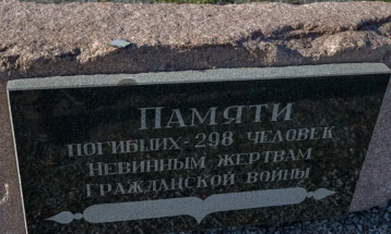 Австралија бара отштета откако Судот ја прогласи Русија за одговорна за уривањето на авионот на летот МХ17